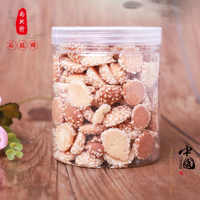 衡陽石鼓牌蛋麻餅