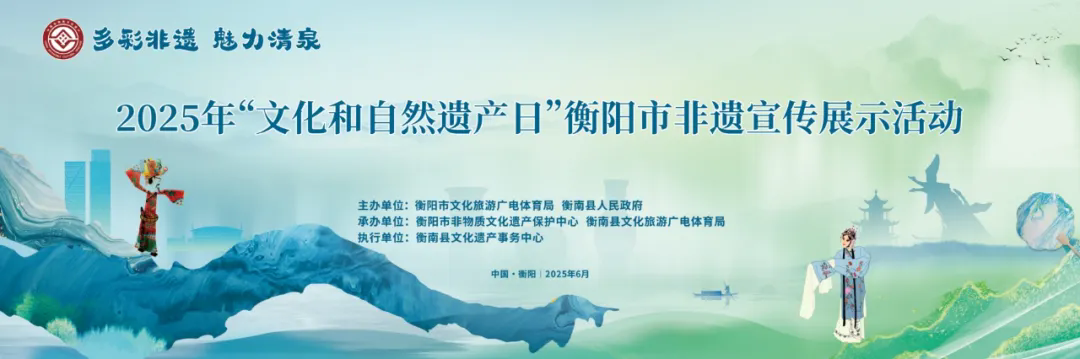 百年匠心飄香非遺盛會(huì)，《石鼓牌》酥薄月閃耀“文化和