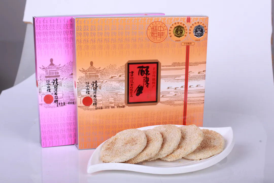 月滿湖湘 餅寄相思——石鼓牌酥薄月，舌尖上的團圓