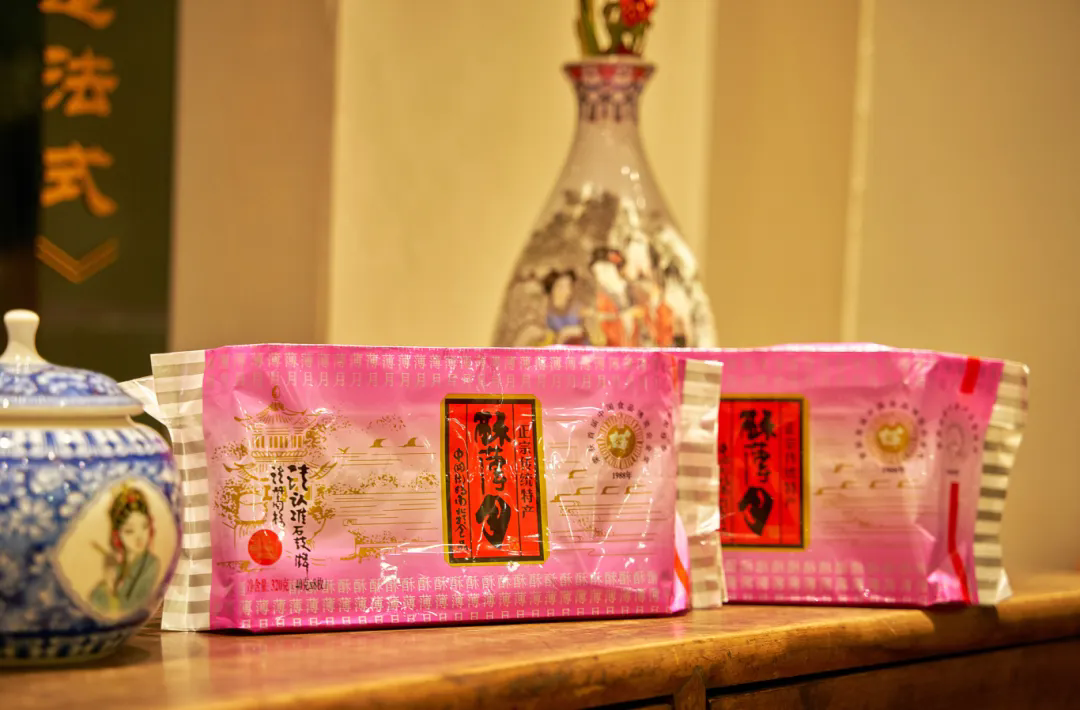 餅香月圓，正當(dāng)“食”｜南北特酥薄月，中秋佳節(jié)必備佳